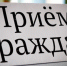 2342342342_copy.jpg - Администрация Варгашинского района
