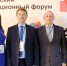 IMG_2408_copy.JPG - Администрация Варгашинского района