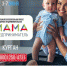 mama_copy_copy.jpg - Администрация Варгашинского района