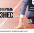 111_copy_copy_copy_copy_copy_copy_copy.jpg - Администрация Варгашинского района