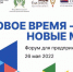 fYoWxX3SV2hcxW4csy12b EvaHf6AnVHmqlLYBdJxcmTPHCVfY8OaoyuE0E5 kFpYzW3ElNqiT5O5lInZGQwRpHx - Администрация Варгашинского района