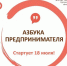 HYrQ CwK8IQ - Администрация Варгашинского района