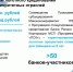 123548948 - Администрация Варгашинского района