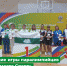 теннис лин 2 - Администрация Варгашинского района
