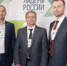 2020-01-25_01_copy.jpg - Администрация Варгашинского района