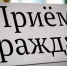 2342342342_copy.jpg - Администрация Варгашинского района