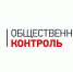 По поручению губернатора Вадима Шумкова открыт сбор информации через специальную электронную форму по вопросам качества ремонта, уборки и освещения дорог. - Варгашинский муниципальный округ