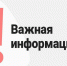 Очистка проезжей части в зоне железнодорожных переездов!. - Варгашинский муниципальный округ