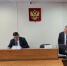 Итоги года в районном суде - Районный суд г. Варгаши