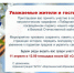 Приглашаем всех на мероприятие в рамках окружного патриотического марафона "Победная весна"!. - Варгашинский муниципальный округ